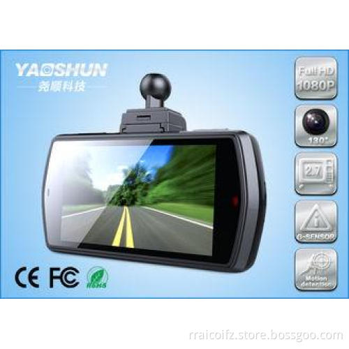 Digital Auto Start Car DVR Recorder Hidden AVI Rotating Bra
